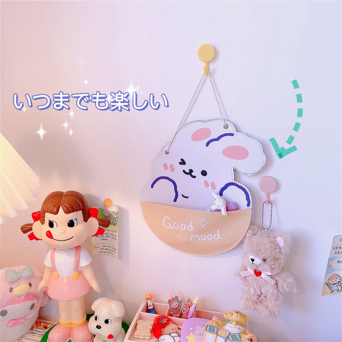 Wall Hanging Bag Home Bedroom Decoration