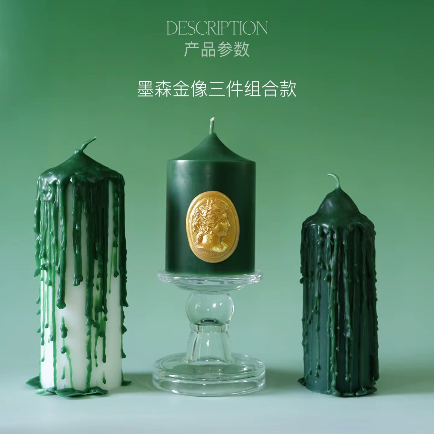 Lavender Scented Candle, Art Candle, Dark Green, Home Decoration, Birthday Gift.High-Grade Craft Candle. Refined Soy Wax. Green