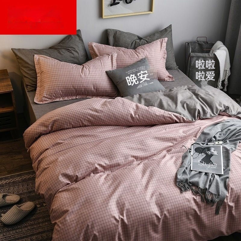 Skin-friendly Bed Four-piece Quilt Cover Bed Sheet