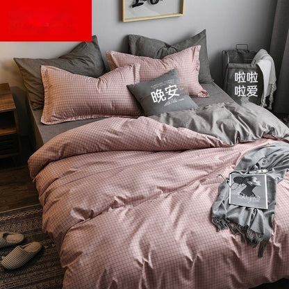 Skin-friendly Bed Four-piece Quilt Cover Bed Sheet