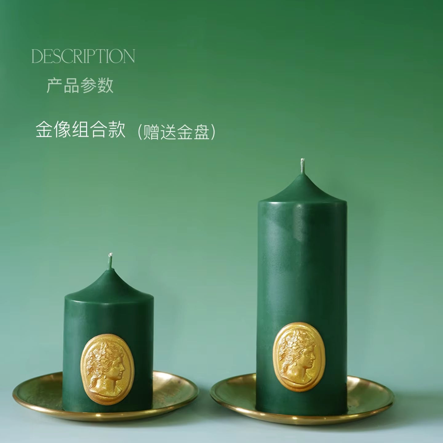 Lavender Scented Candle, Art Candle, Dark Green, Home Decoration, Birthday Gift.High-Grade Craft Candle. Refined Soy Wax. Green