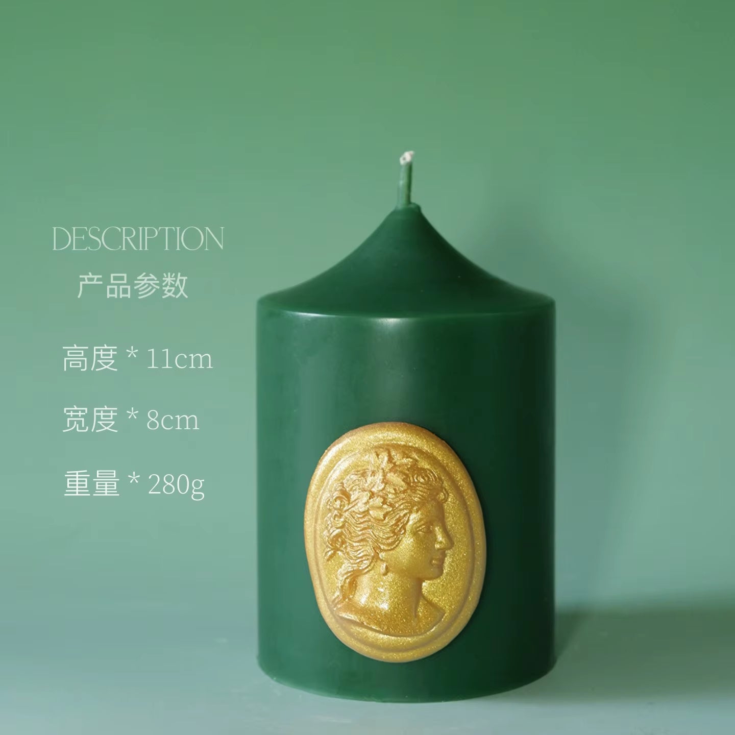 Lavender Scented Candle, Art Candle, Dark Green, Home Decoration, Birthday Gift.High-Grade Craft Candle. Refined Soy Wax. Green