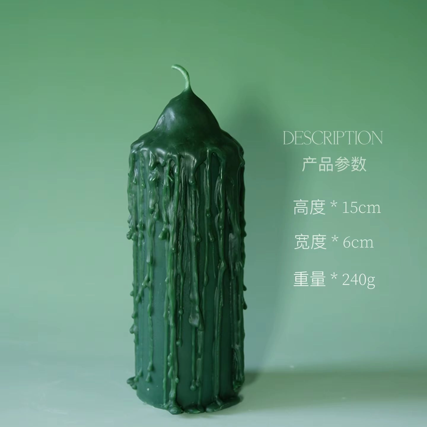 Lavender Scented Candle, Art Candle, Dark Green, Home Decoration, Birthday Gift.High-Grade Craft Candle. Refined Soy Wax. Green