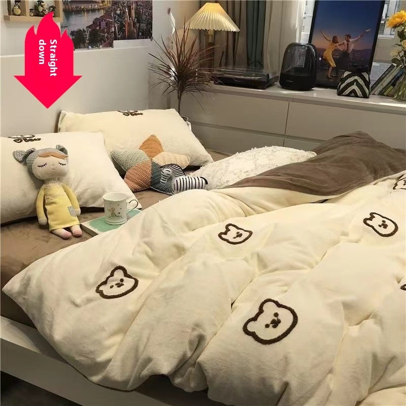 Skin-friendly Bed Four-piece Quilt Cover Bed Sheet